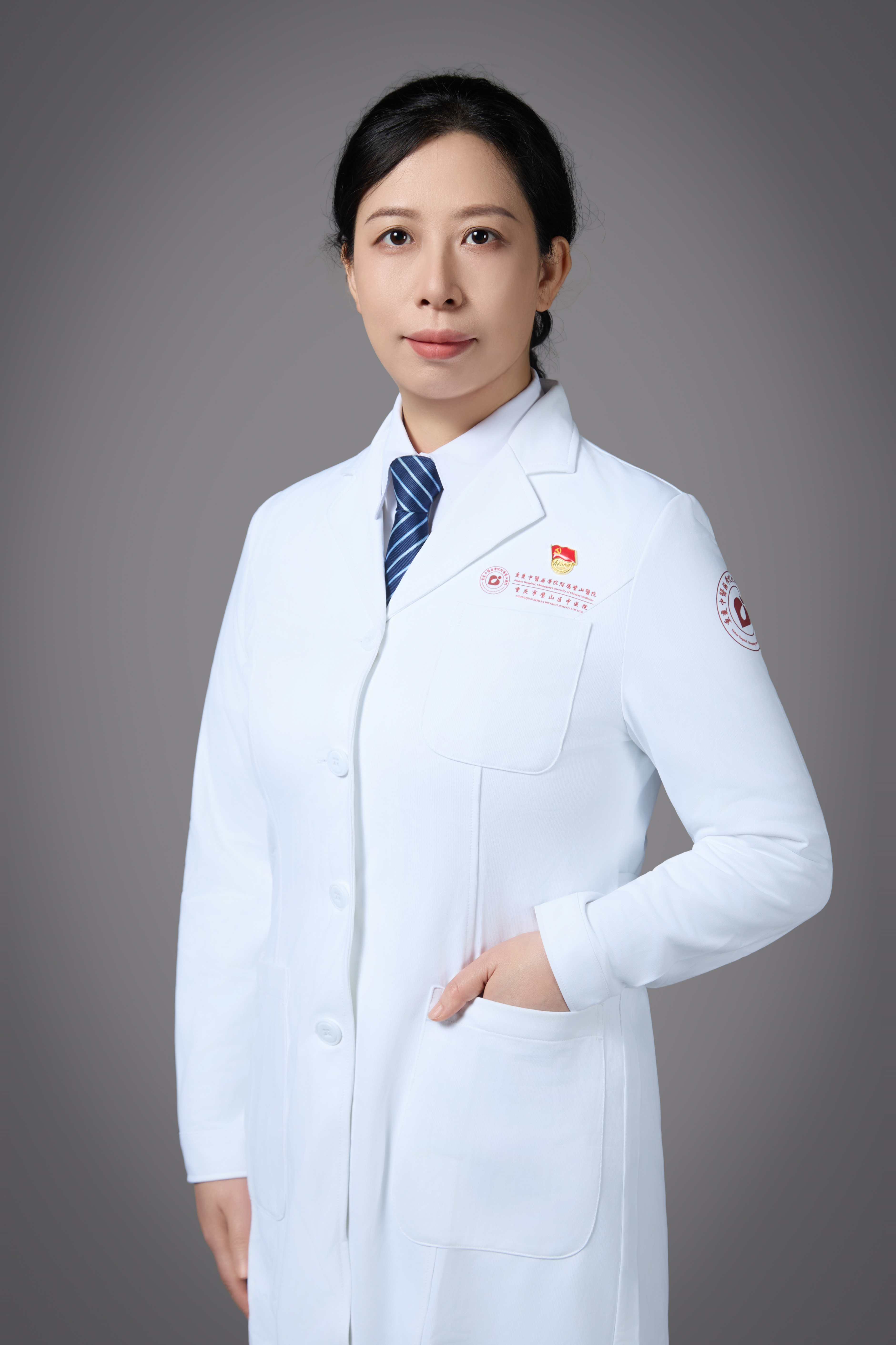 王婷