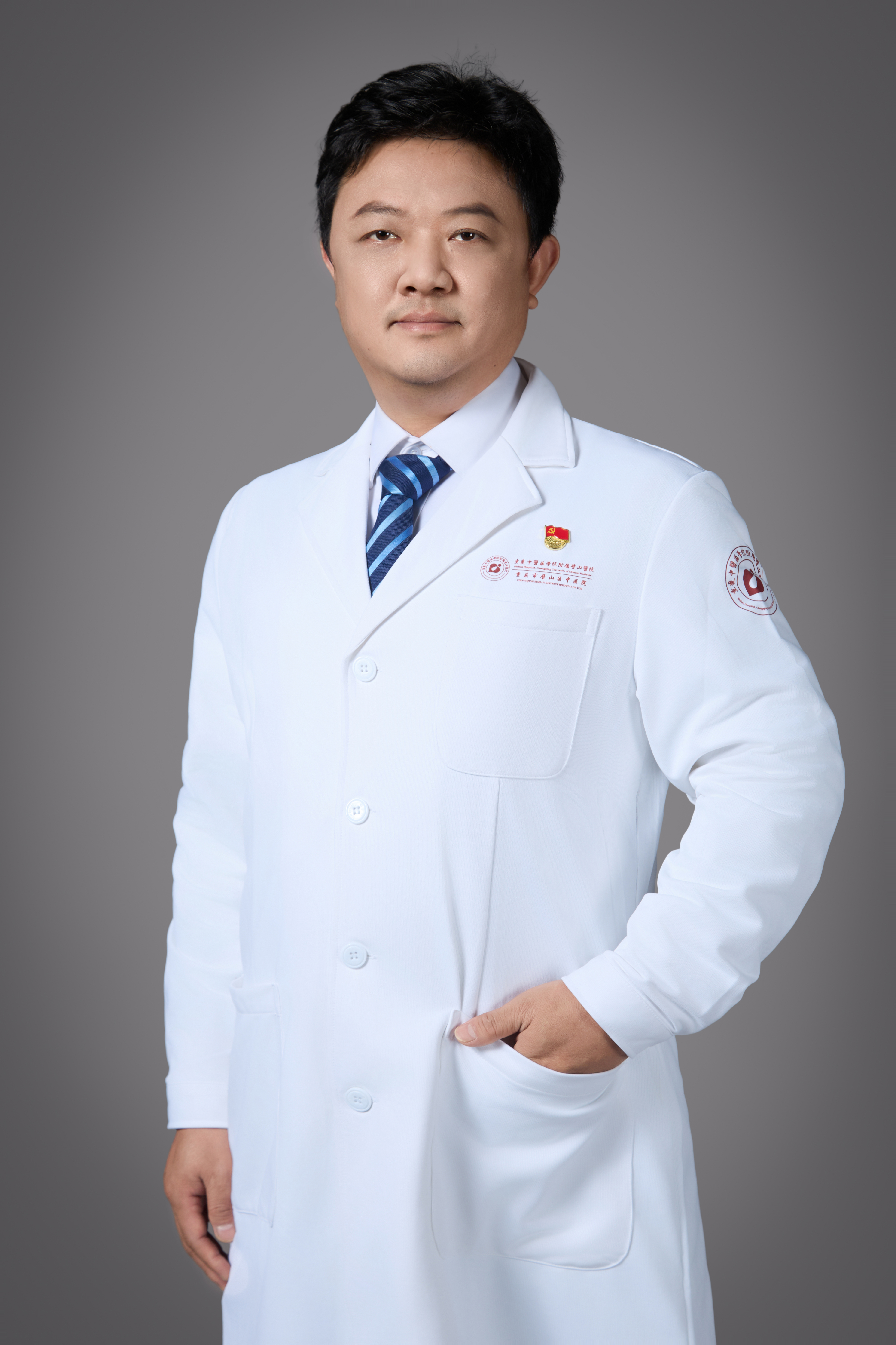 谭竣文